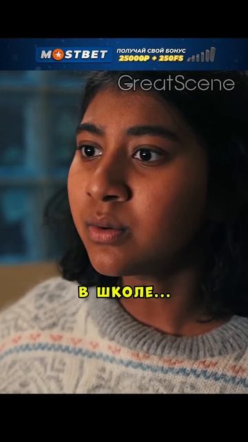 Издеваются над девочкой из-за волосатых ног, а мама запрещает их брить 😢 #фильмы#фильм#кино#сериал смотреть онлайн