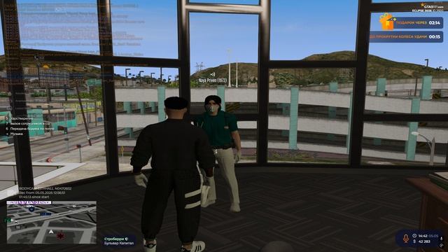 не сдача 6 ная женщина смотреть онлайн