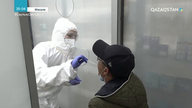 Пандемия кезінде шетелге барып демалып жатқандар қанша? Шығын көлемі қандай? смотреть онлайн