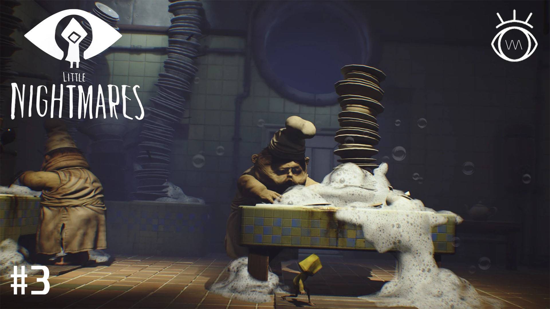 Little Nightmares (Маленькие кошмары) #3 Близнецы
