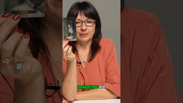 Тайны гипноза и страха в сумасшедшем доме