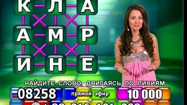 Вера Коптева - RUSONG Live 07.09.15