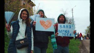Тутаевский полумарафон «Май. Мир. Молодость — 2025»