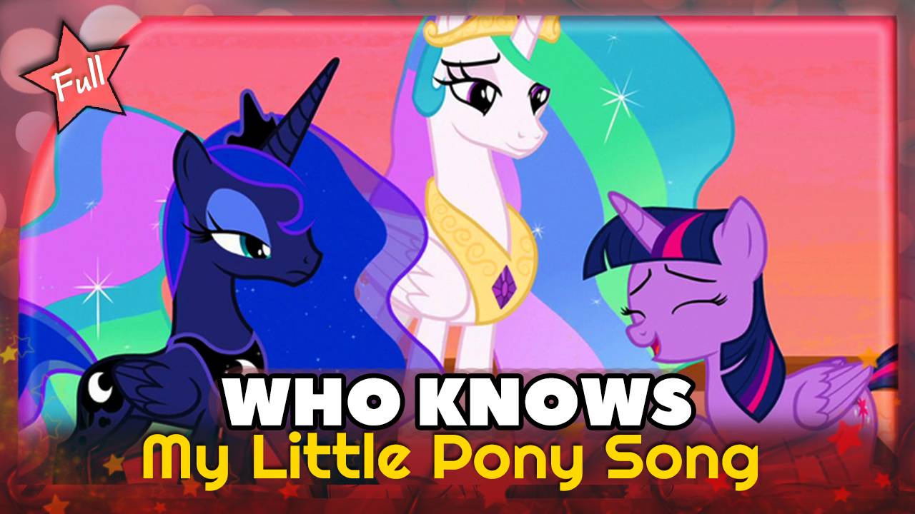 My Little Pony (Who Knows) русский кавер от ‪Felya‬, ‪DiWilliam‬, Ronika‬, MarieBibika‬