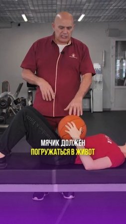 Это упражнение для печени лучше таблеток! #shorts #бубновский #кинезитерапия
