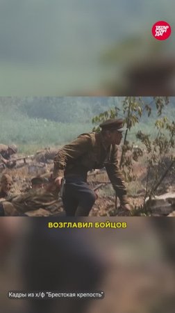 Герои Великой Победы: как появилась улица Героя Гаврилова на "квартале"