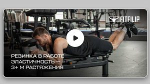 Резиновая петля черная 5-20 кг, эспандер, фитнес резинка для тренировки на все мышцы