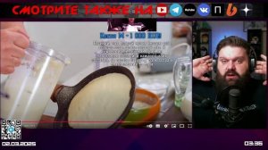 "Легкие" и "полезные" БЛИНЧИКИ с цветной капустой | комментирует Министерство Логики Live