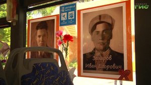 В Самаре в рейс вышел троллейбус, украшенный ко Дню Победы