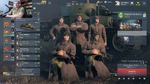 Битва за Москву Enlisted