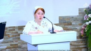 Помоги нам Господь