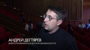 Репетиция Сводного детского хора
