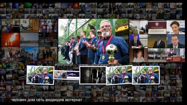 Старость в цифре правительство запустит индекс долголетия россиян смотреть онлайн