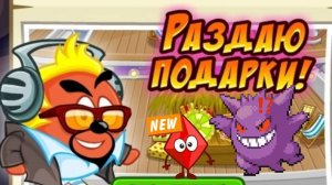 VIP- вечеринка I Шарарам 2025