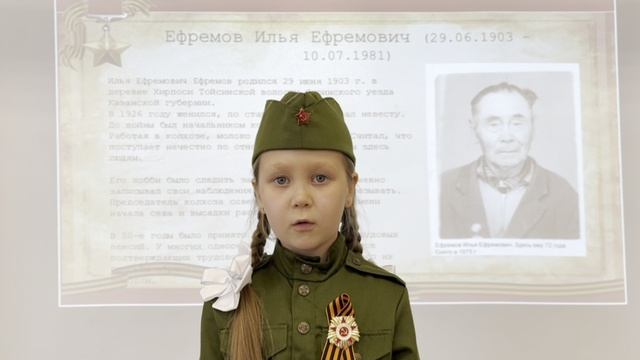 Тихонова Виктория школа  11 г. Новочебоксарск