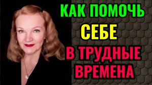 Как правильные принципы и волшебная папка с  достижениями улучшают нашу жизнь.
