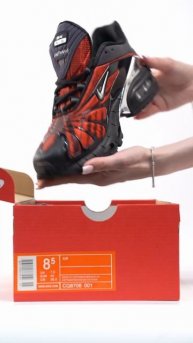 Nike Air Max Tailwind 5 Skepta