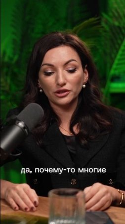 Плохая УК = плохой девелопер ? | #интервью #недвижимость #подкаст #пиар