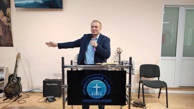 Филимонов Константин \«Имейте любовь между собой»\ «Краеугольный камень» \ 28 Июля 2024 г.
