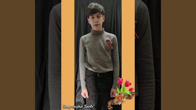Ольга Берггольц "Мальчик"