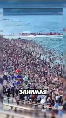Китайский пляж #Китай #море #отдых #май #9мая #shortvideo #shorts