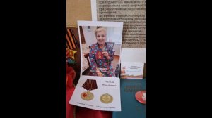 Музей БОЕВОЙ СЛАВЫ -МБДОУ дс 92 для конкурса