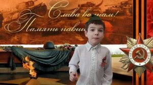 С днём Победы 2025