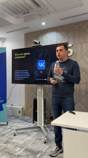 Есть ли клиенты в ВК? #недвижимость #агент #агентствонедвижимости #риэлтор #ипотечныйкредит смотреть онлайн