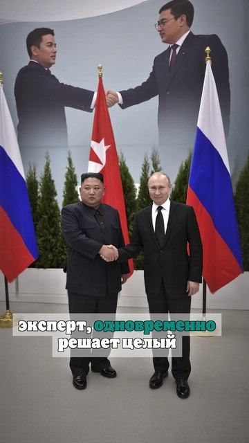 Эксперт Шлепченко: РФ и КНДР направили Ирану сигнал о важности сотрудничества