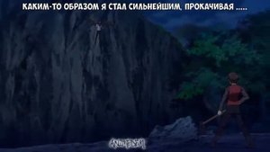 смешные моменты из аниме отшлёпал по жопе аниме приколы