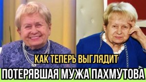 Заслуженному Композитору уже 95 лет, Однако она по-прежнему Полна Сил