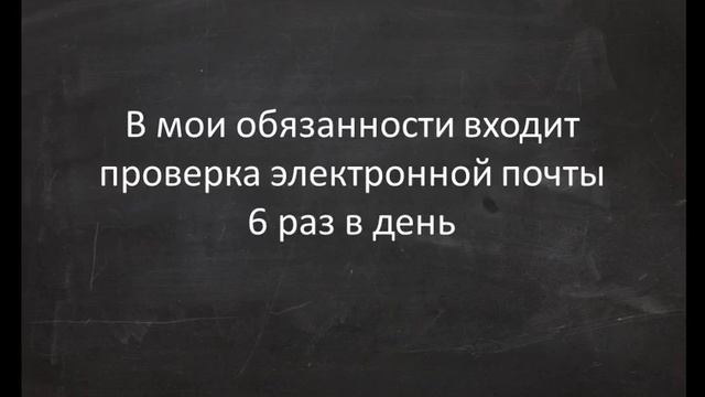 Работа в интернет