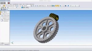Червячная пара