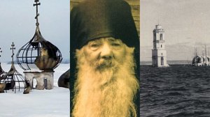 НЕ КАЖОЙ ЗЕМЛЕ ПРОВИДЕНИЕМ ДАЕТСЯ СВОЙ АПОСТОЛ..ЗЕМЛЕ МОЛОГСКОЙ БЫЛ ДАН..СТАРЕЦ ПАВЕЛ( ГРУЗДЕВ ч.4