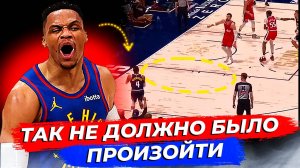 ВСЕ ОШИБАЛИСЬ НАСЧЁТ РАССЕЛА УЭСТБРУКА