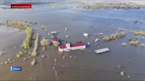 Паводковая ситуация на юге Тюменской области остается напряженной