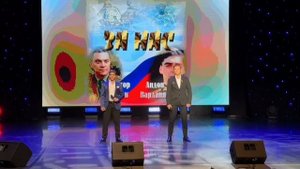 Авторская песня Виктора Бабака "ЗА НАС"