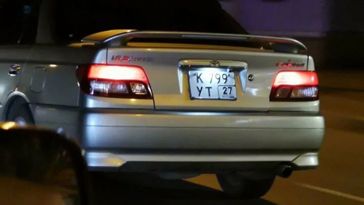 Разрешено ли ставить квадратные номера вперед и сзади автомобиля
