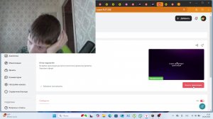 Играю в майнкрафт на сервере ReallyWorld