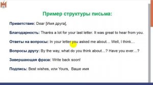 ИТОГОВАЯ АТТЕСТАЦИЯ