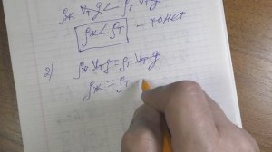 0019_Закон Архимеда. Теория.