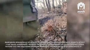 Позывной "Бурбон": американец уже полгода воюет добровольцем за Россию на Донбассе