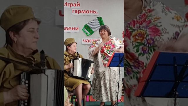 ЧАСТУШКИ...