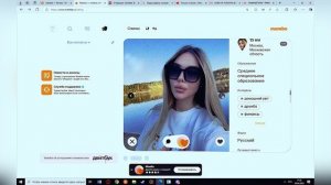 код руки на стол