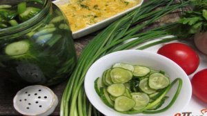Малосольные огурцы с чесночными стрелками