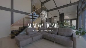 Обзор готового дома Q6-U