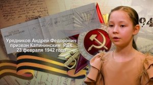 Петрова Мирослава Леонидовна, школа 60 г. Чебоксары