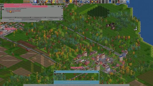 Развитие бизнеса и гашение долга | OpenTTD (coop) смотреть онлайн