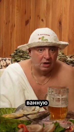 Анекдот дня