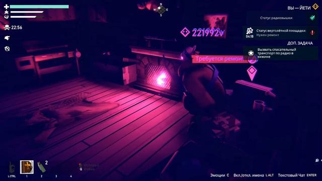 вот почему нельзя верить ейти №4 смотреть онлайн